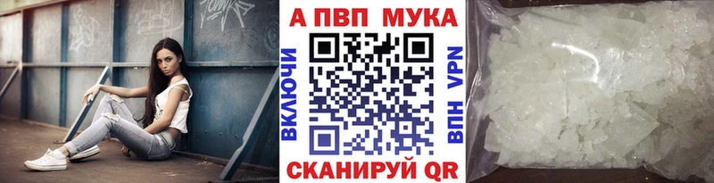 Названия наркотиков Старый Оскол Гашиш  АМФ  Меф мяу мяу  Cocaine 