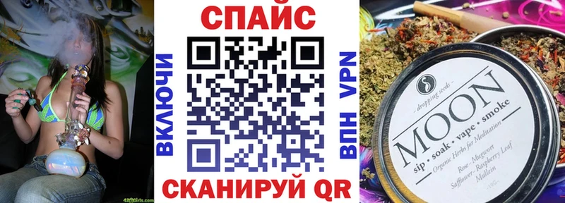 Бутират BDO 33%  магазин    Старый Оскол 