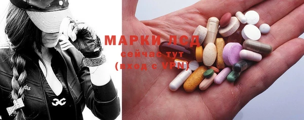 MDMA Бугульма
