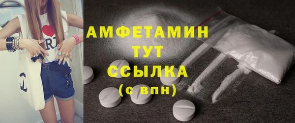 марихуана Верхний Тагил