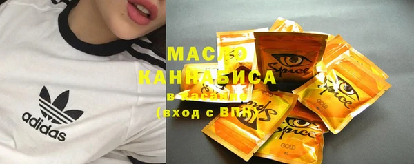 mdma Верея