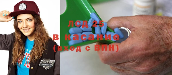 героин Верхнеуральск