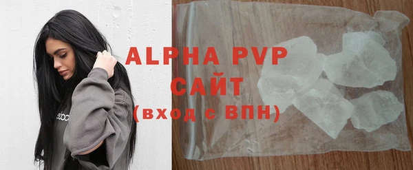 mdma Верея