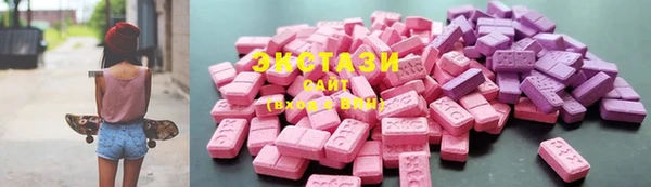 mdma Верея