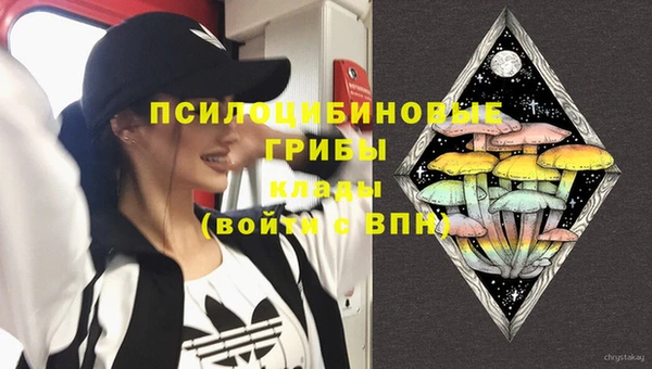 героин Верхнеуральск