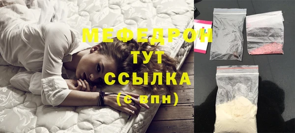 марихуана Верхний Тагил