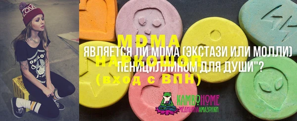 героин Верхнеуральск