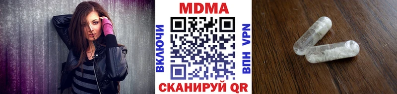 МДМА VHQ Старый Оскол