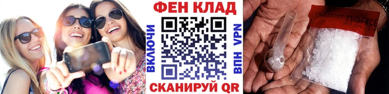 Первитин витя  Старый Оскол 